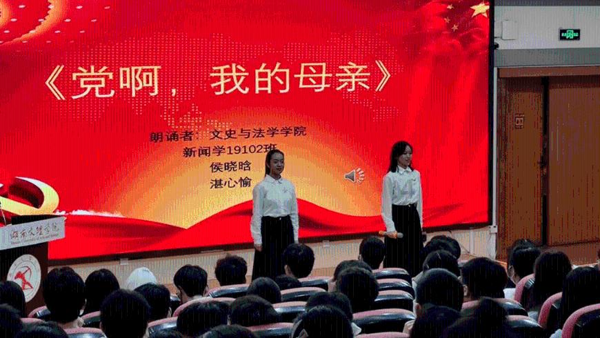 被蚊虫叮咬了,怎么办?-专业问答网站